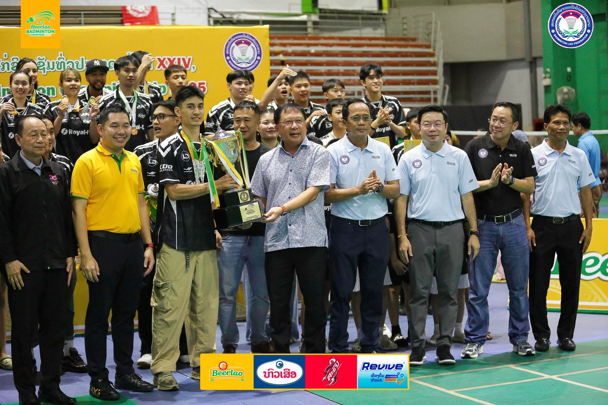 540896996_1293863502528217_2777000677665809111_n