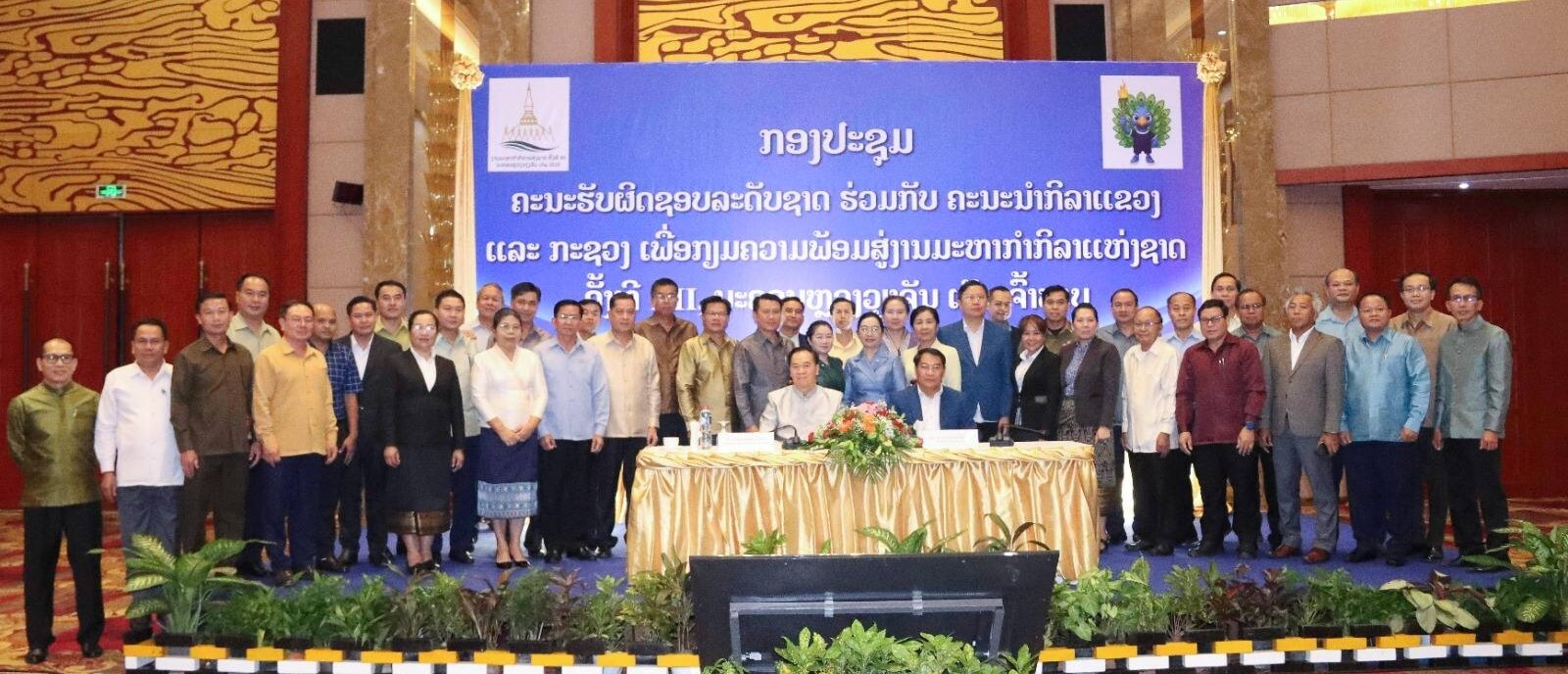 541476639_1345423887585416_5684763119964209208_n